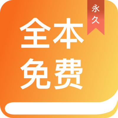 亚美体育下载app